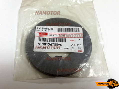 Шайба подшипника ступицы 1-09533-016-0, 8-98156-755-0 ORIGINAL